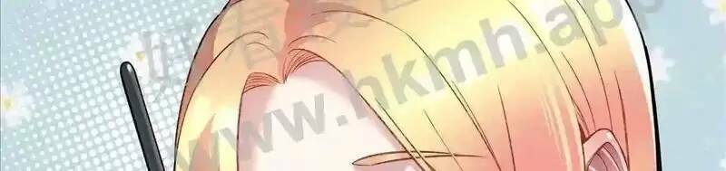 Trùng Sinh Trở Lại 1983 Làm Phú Hào Chapter 83 - Trang 2