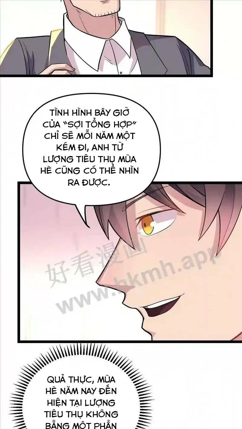 Trùng Sinh Trở Lại 1983 Làm Phú Hào Chapter 83 - Trang 2