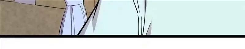 Trùng Sinh Trở Lại 1983 Làm Phú Hào Chapter 84 - Trang 2