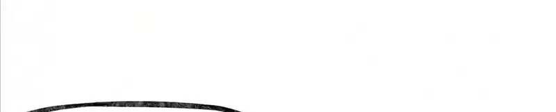 Trùng Sinh Trở Lại 1983 Làm Phú Hào Chapter 84 - Trang 2