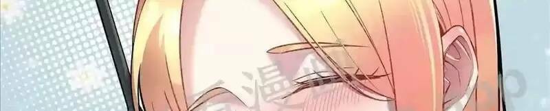 Trùng Sinh Trở Lại 1983 Làm Phú Hào Chapter 84 - Trang 2