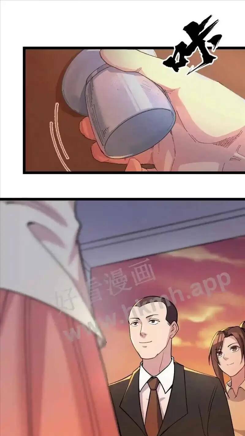 Trùng Sinh Trở Lại 1983 Làm Phú Hào Chapter 85 - Trang 2