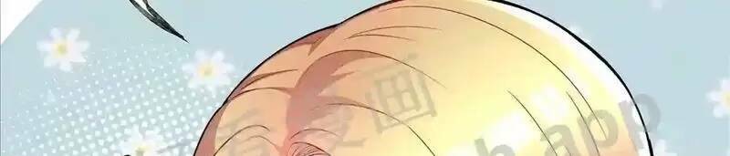 Trùng Sinh Trở Lại 1983 Làm Phú Hào Chapter 85 - Trang 2