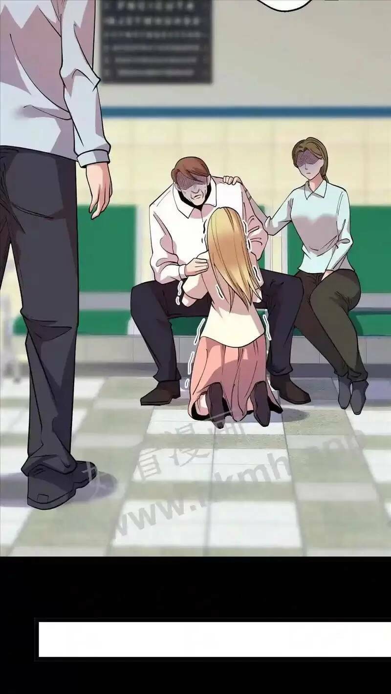 Trùng Sinh Trở Lại 1983 Làm Phú Hào Chapter 87 - Trang 2