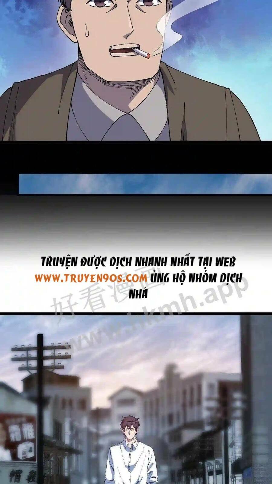 Trùng Sinh Trở Lại 1983 Làm Phú Hào Chapter 9 - Trang 2