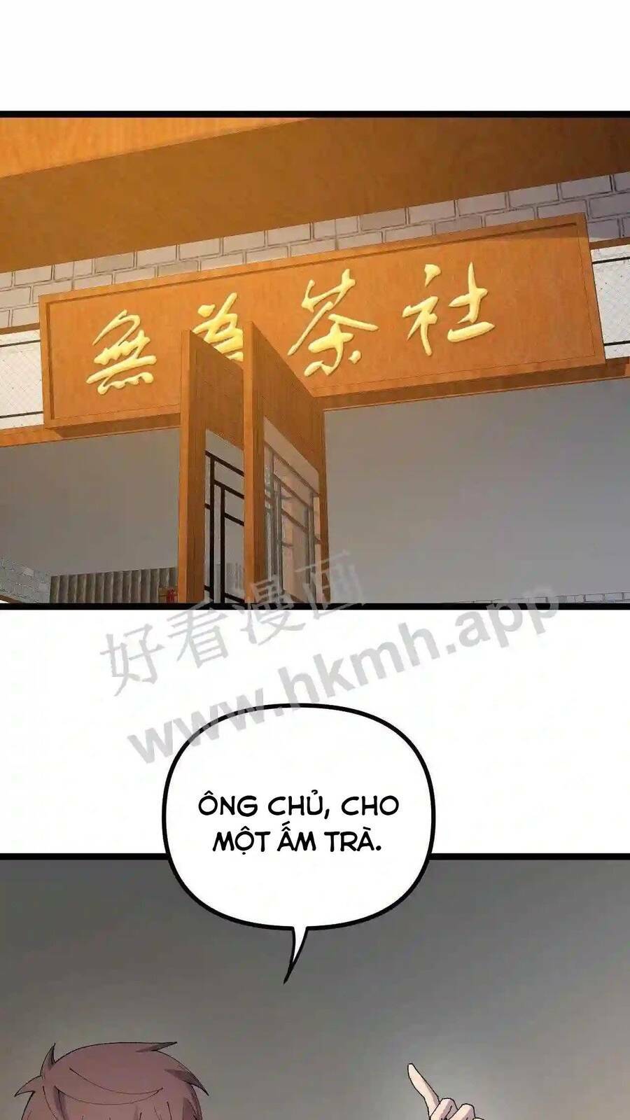 Trùng Sinh Trở Lại 1983 Làm Phú Hào Chapter 9 - Trang 2