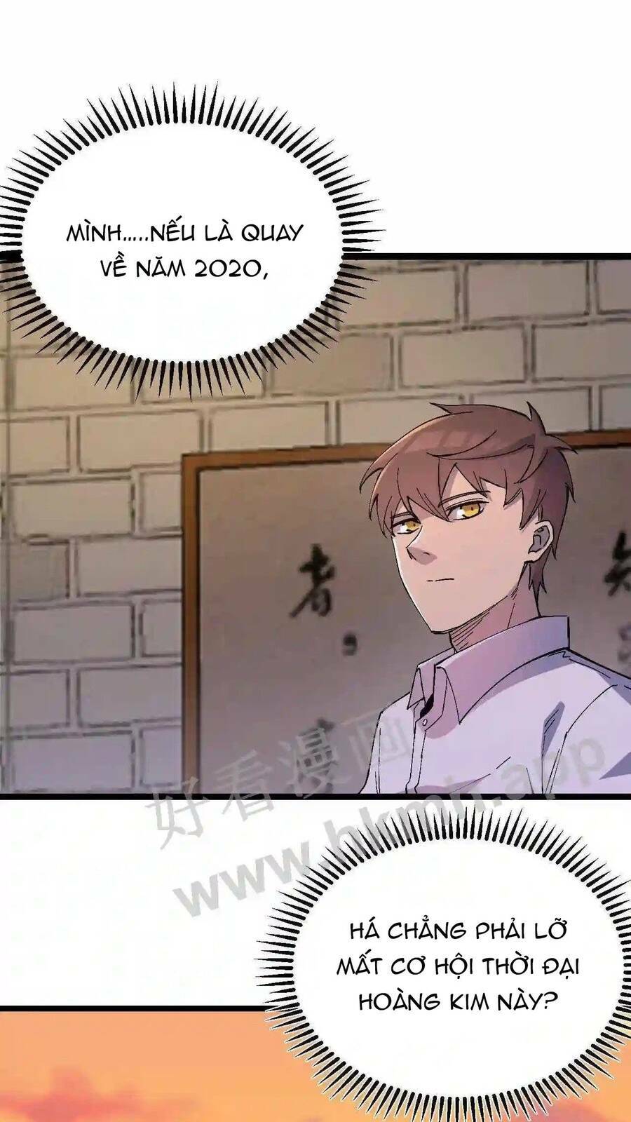 Trùng Sinh Trở Lại 1983 Làm Phú Hào Chapter 9 - Trang 2