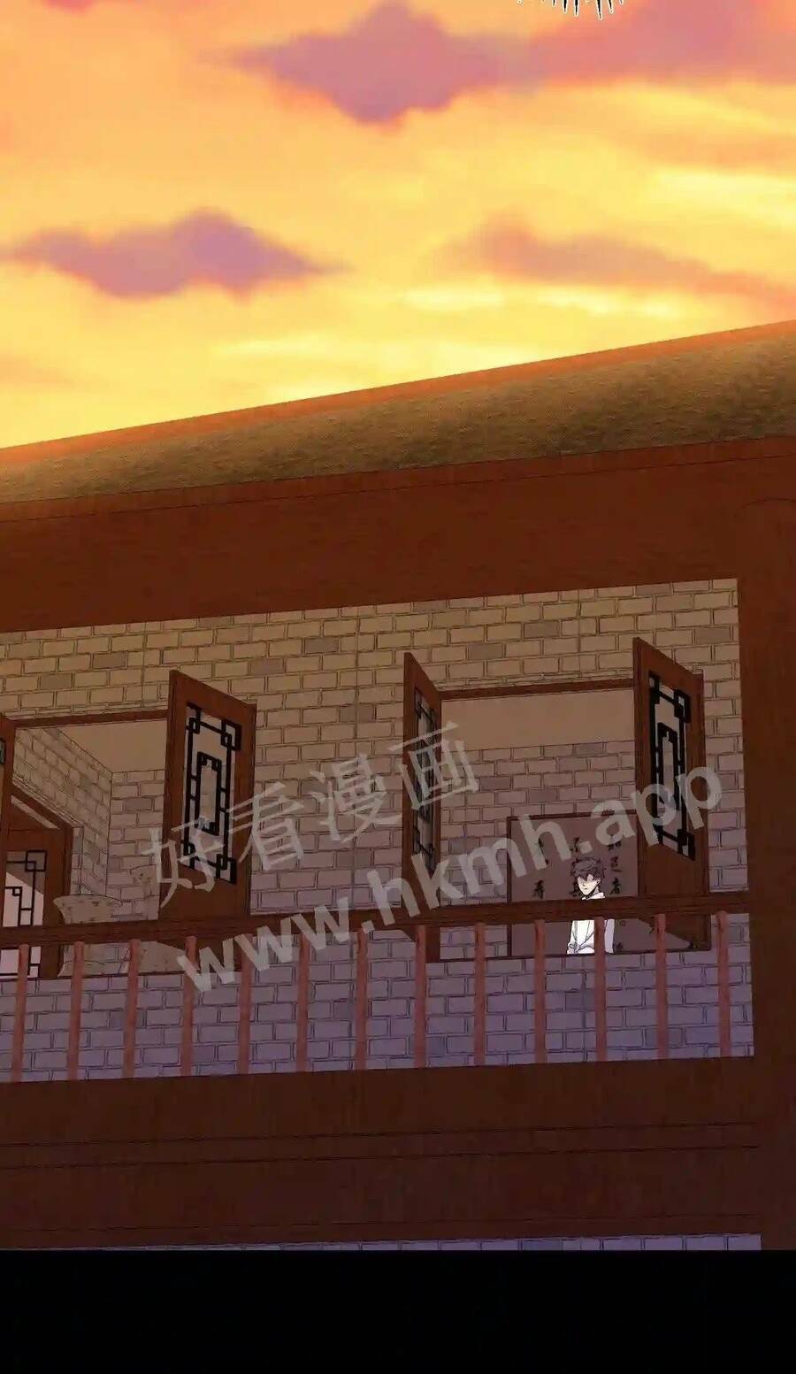 Trùng Sinh Trở Lại 1983 Làm Phú Hào Chapter 9 - Trang 2