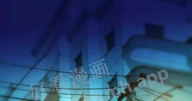 Trùng Sinh Trở Lại 1983 Làm Phú Hào Chapter 90 - Trang 2