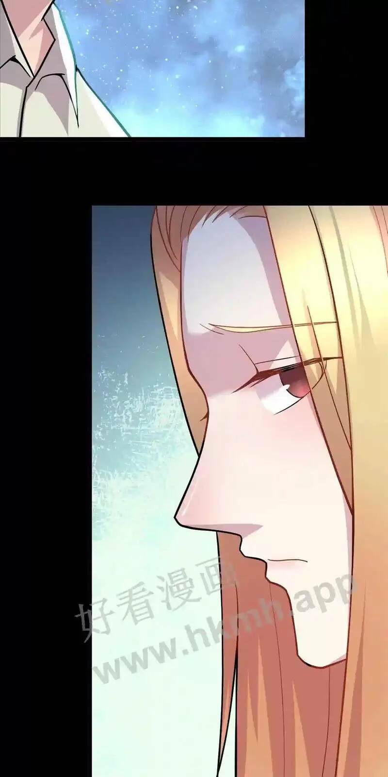 Trùng Sinh Trở Lại 1983 Làm Phú Hào Chapter 91 - Trang 2