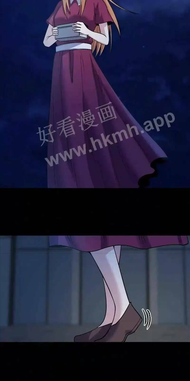 Trùng Sinh Trở Lại 1983 Làm Phú Hào Chapter 92 - Trang 2