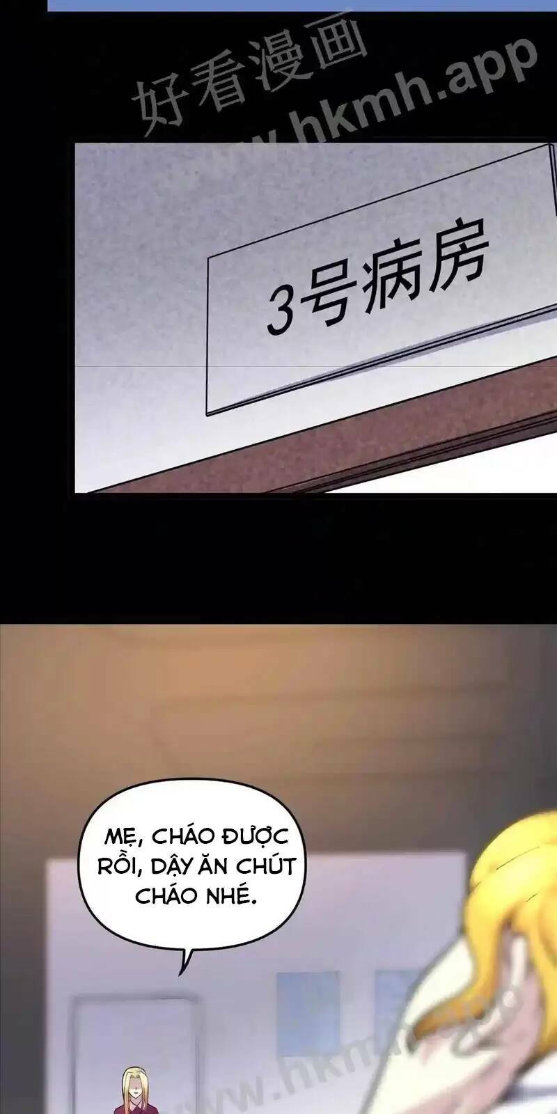 Trùng Sinh Trở Lại 1983 Làm Phú Hào Chapter 92 - Trang 2