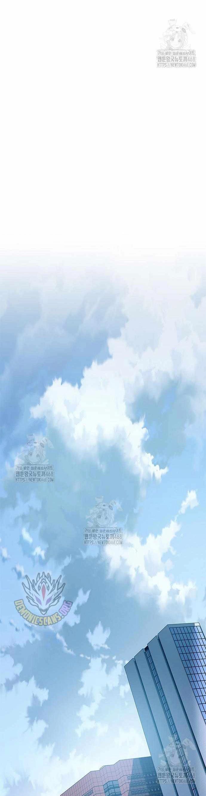 Trùng Sinh Trở Thành Ác Nhân Chapter 202 - Trang 2