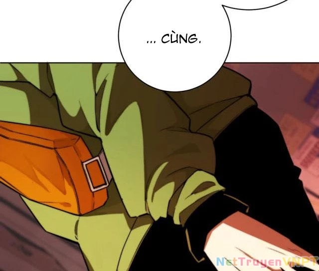 Trùng Trùng Ký Sinh Chapter 1 - Trang 2