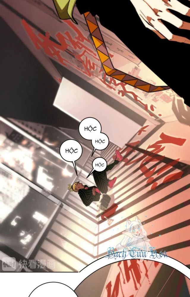 Trùng Trùng Ký Sinh Chapter 1 - Trang 2