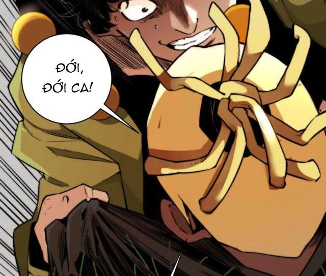 Trùng Trùng Ký Sinh Chapter 1 - Trang 2