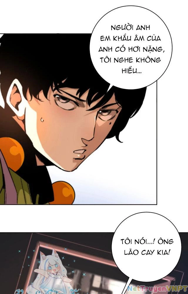 Trùng Trùng Ký Sinh Chapter 1 - Trang 2