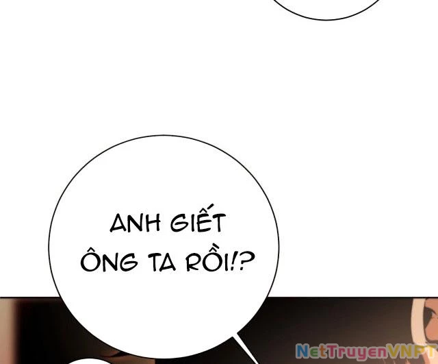 Trùng Trùng Ký Sinh Chapter 1 - Trang 2