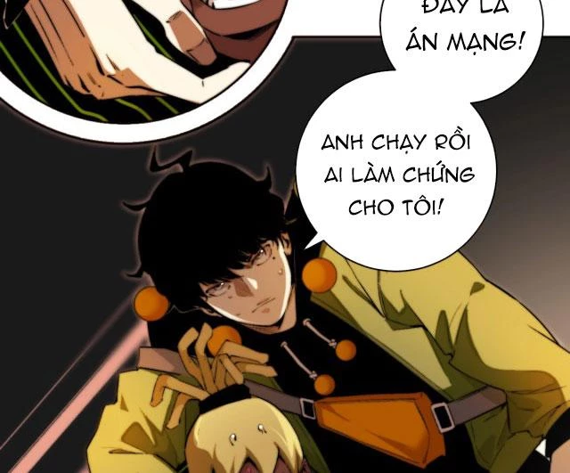 Trùng Trùng Ký Sinh Chapter 1 - Trang 2