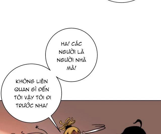 Trùng Trùng Ký Sinh Chapter 1 - Trang 2