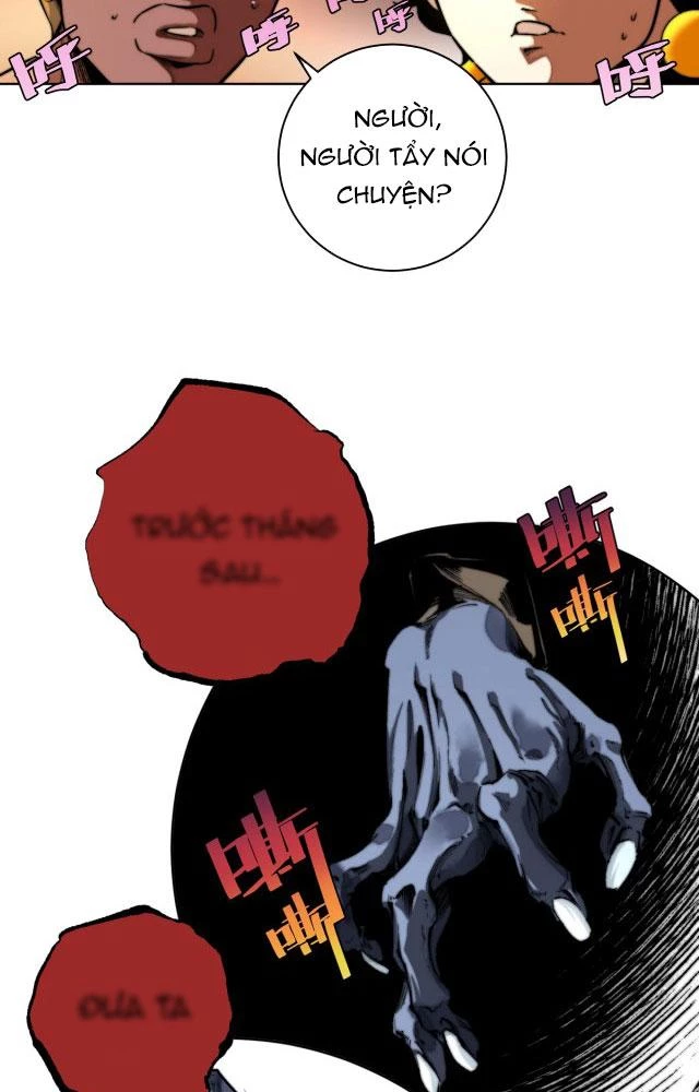 Trùng Trùng Ký Sinh Chapter 1 - Trang 2