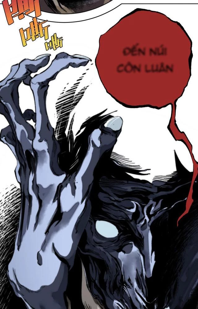 Trùng Trùng Ký Sinh Chapter 1 - Trang 2