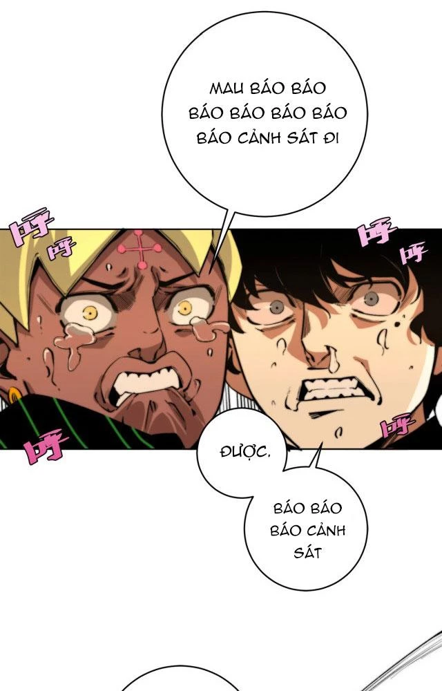 Trùng Trùng Ký Sinh Chapter 1 - Trang 2