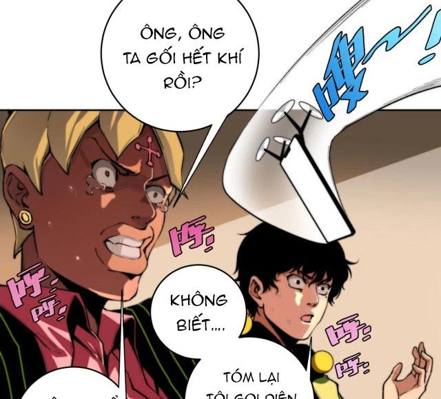 Trùng Trùng Ký Sinh Chapter 1 - Trang 2