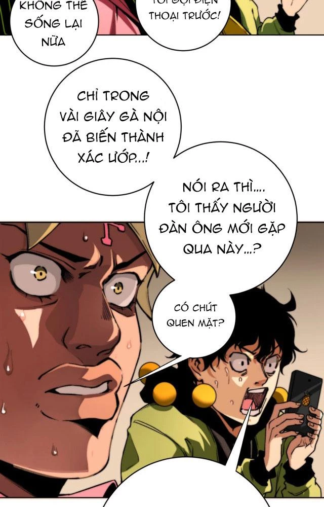Trùng Trùng Ký Sinh Chapter 1 - Trang 2