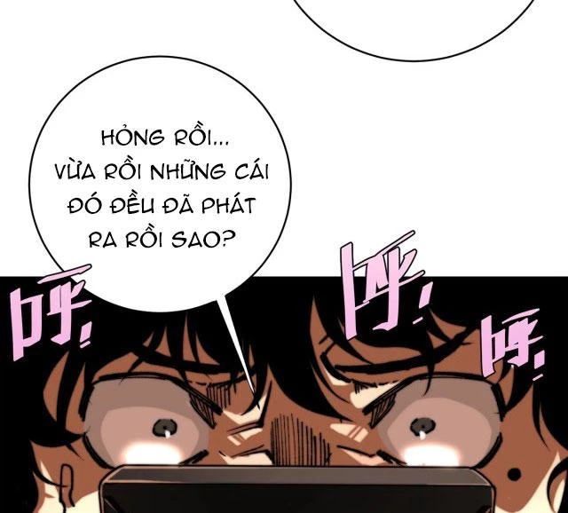 Trùng Trùng Ký Sinh Chapter 1 - Trang 2