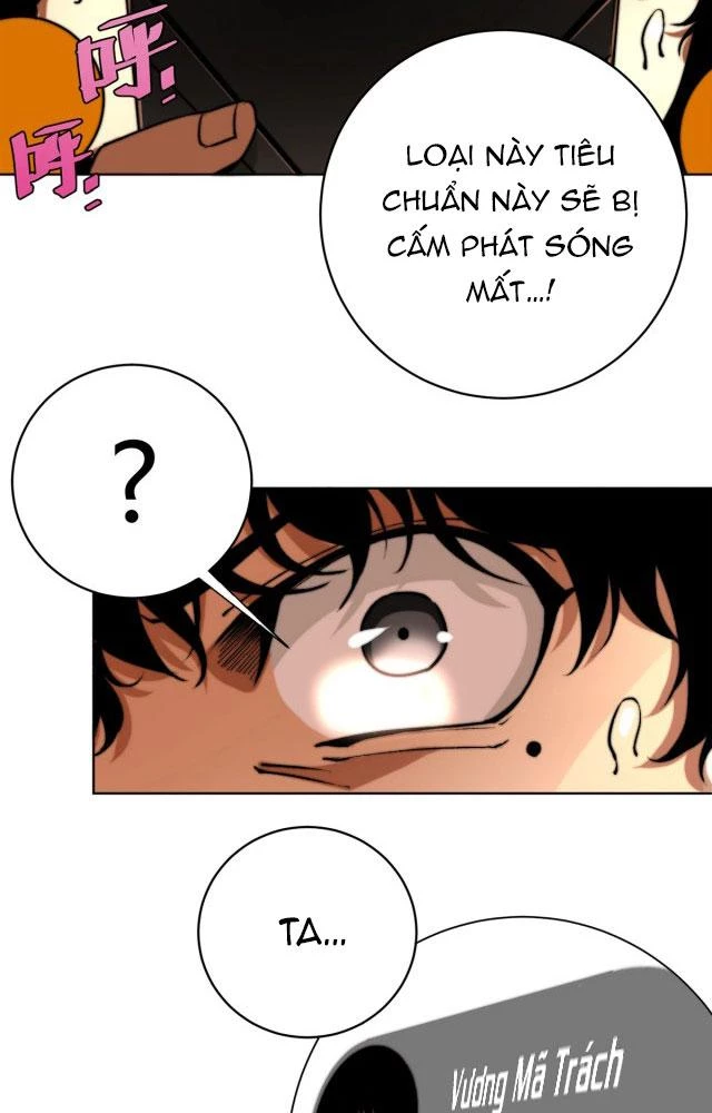 Trùng Trùng Ký Sinh Chapter 1 - Trang 2