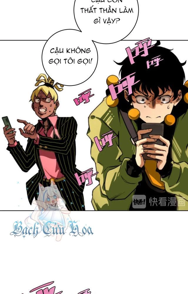 Trùng Trùng Ký Sinh Chapter 1 - Trang 2