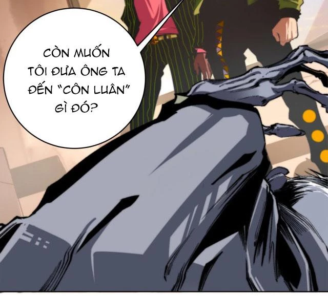 Trùng Trùng Ký Sinh Chapter 1 - Trang 2