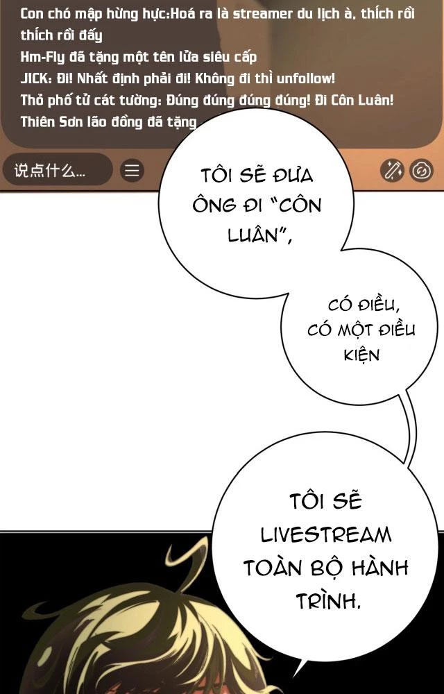 Trùng Trùng Ký Sinh Chapter 1 - Trang 2