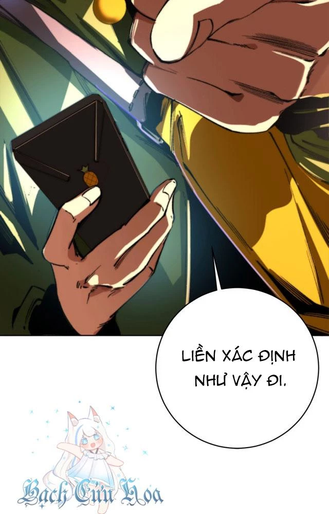 Trùng Trùng Ký Sinh Chapter 1 - Trang 2