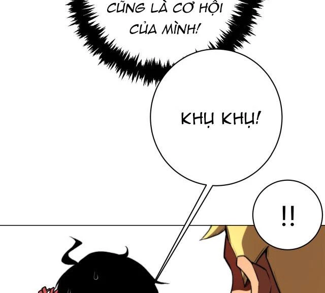 Trùng Trùng Ký Sinh Chapter 1 - Trang 2