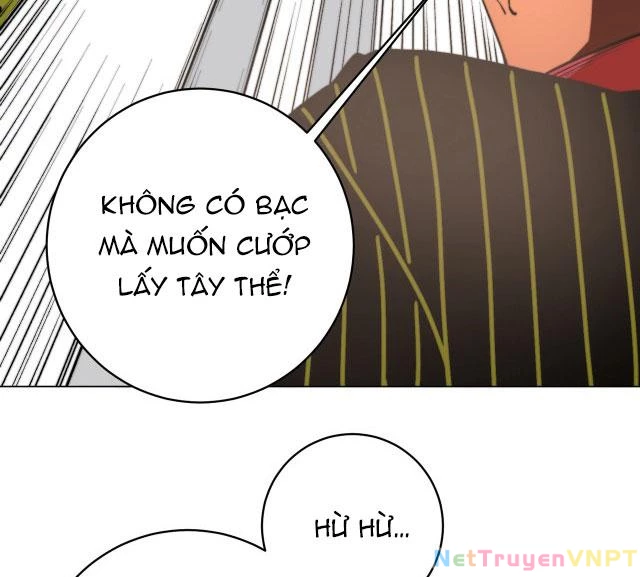 Trùng Trùng Ký Sinh Chapter 1 - Trang 2