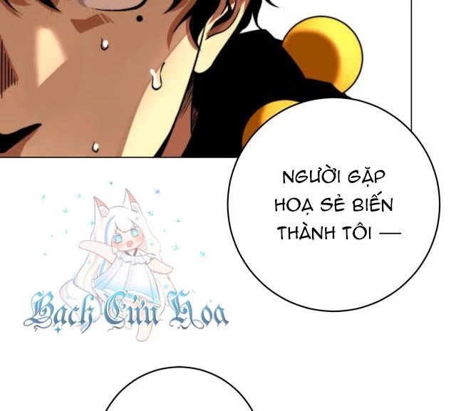 Trùng Trùng Ký Sinh Chapter 1 - Trang 2