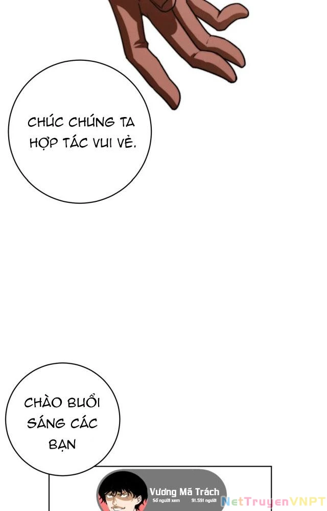 Trùng Trùng Ký Sinh Chapter 1 - Trang 2