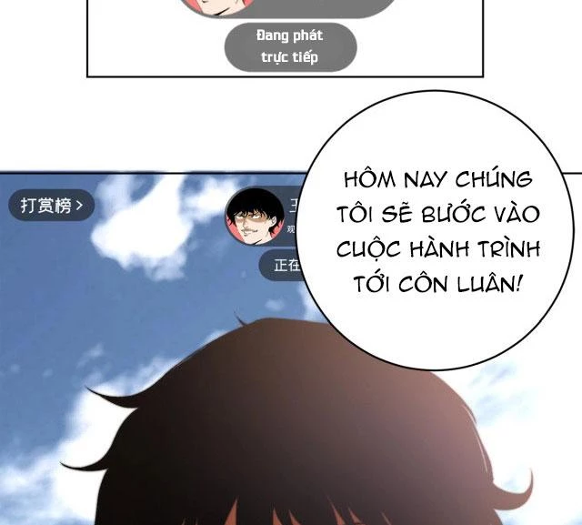 Trùng Trùng Ký Sinh Chapter 1 - Trang 2