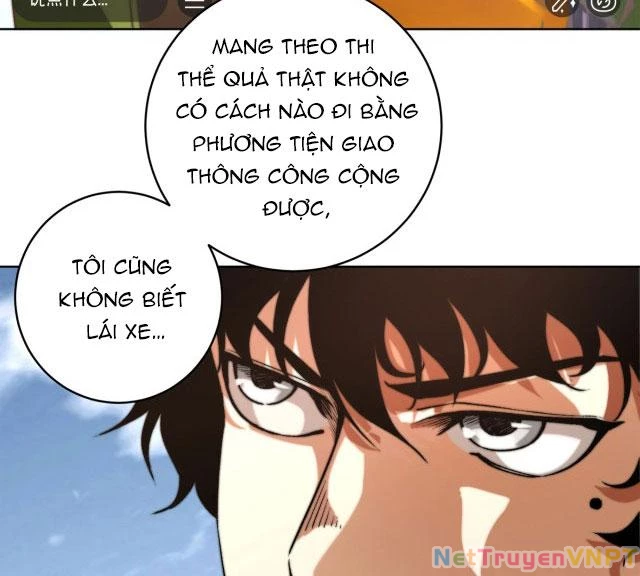Trùng Trùng Ký Sinh Chapter 1 - Trang 2