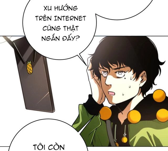 Trùng Trùng Ký Sinh Chapter 1 - Trang 2