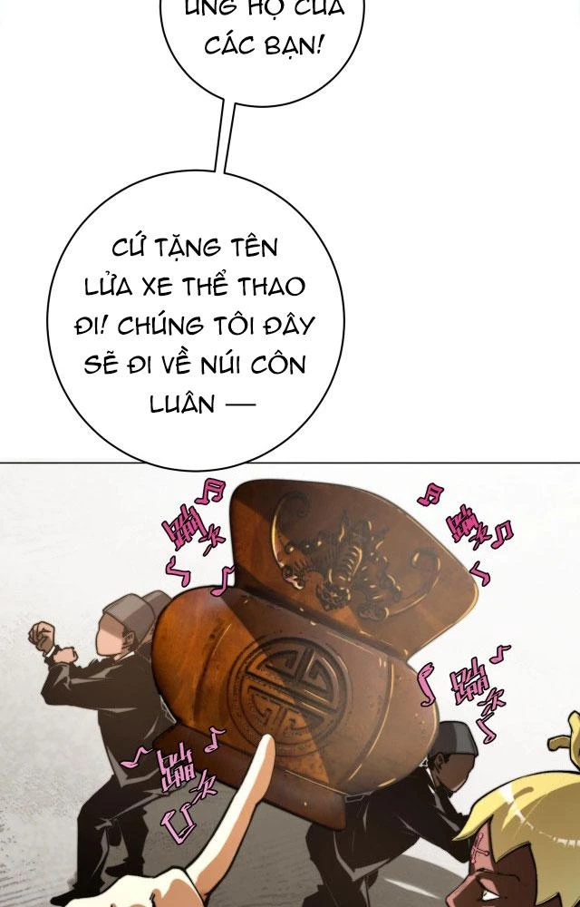 Trùng Trùng Ký Sinh Chapter 1 - Trang 2