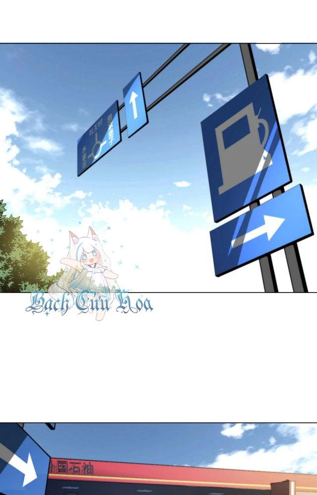 Trùng Trùng Ký Sinh Chapter 1 - Trang 2