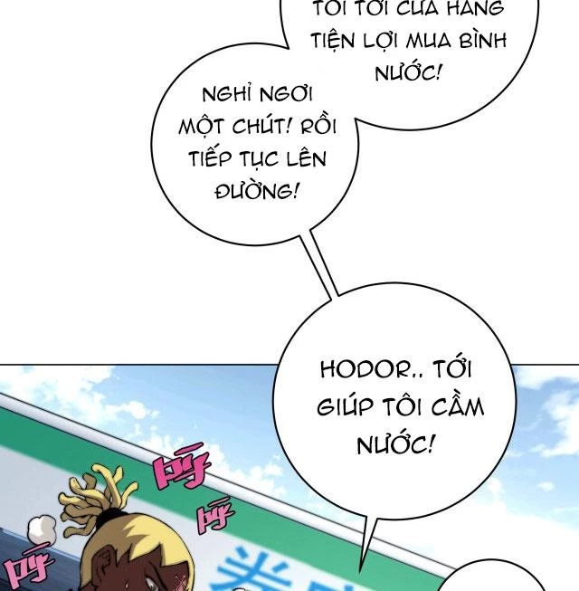 Trùng Trùng Ký Sinh Chapter 1 - Trang 2