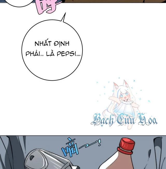 Trùng Trùng Ký Sinh Chapter 1 - Trang 2