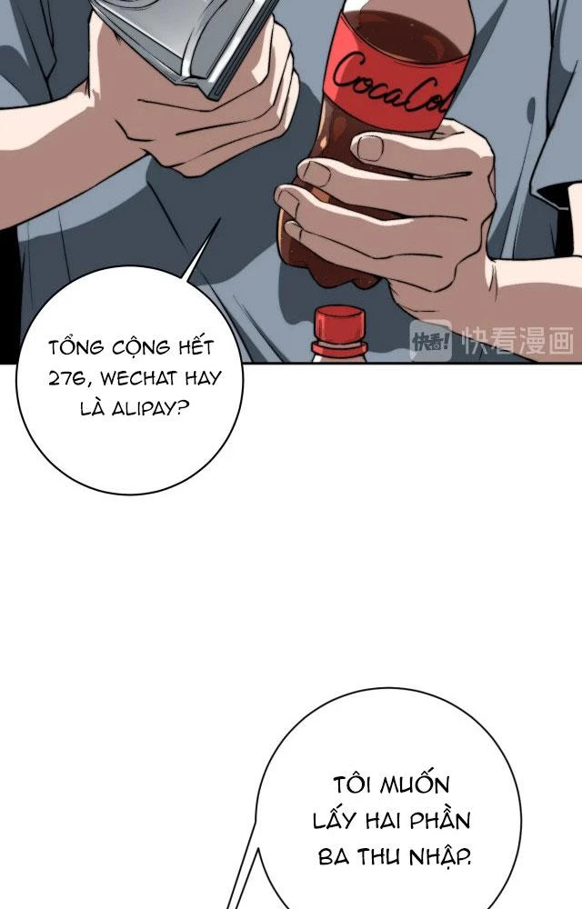 Trùng Trùng Ký Sinh Chapter 1 - Trang 2
