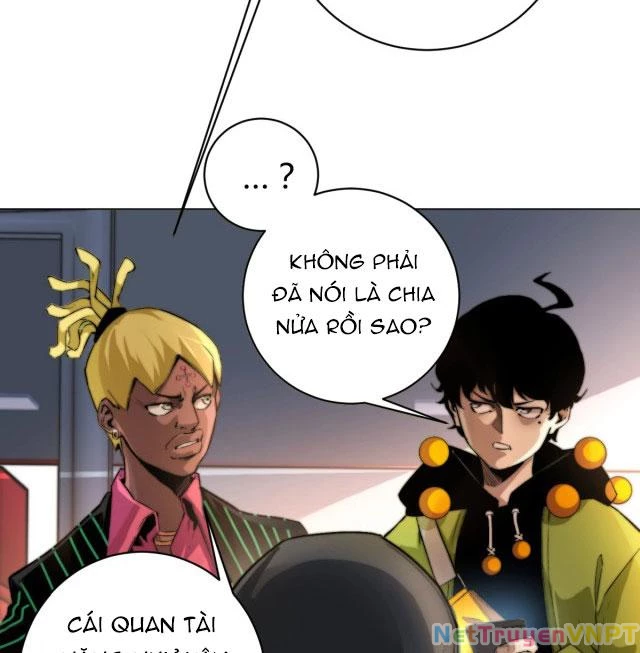 Trùng Trùng Ký Sinh Chapter 1 - Trang 2