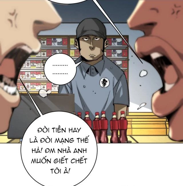 Trùng Trùng Ký Sinh Chapter 1 - Trang 2