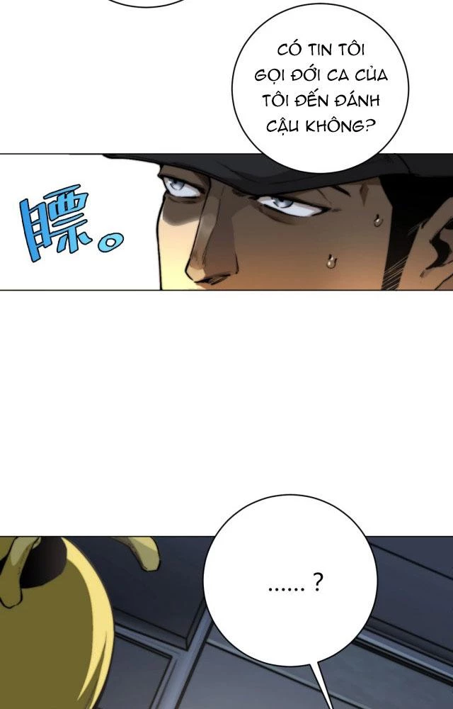 Trùng Trùng Ký Sinh Chapter 1 - Trang 2